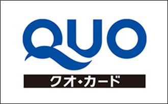 QUOカード