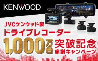 kenwoodＣＰ