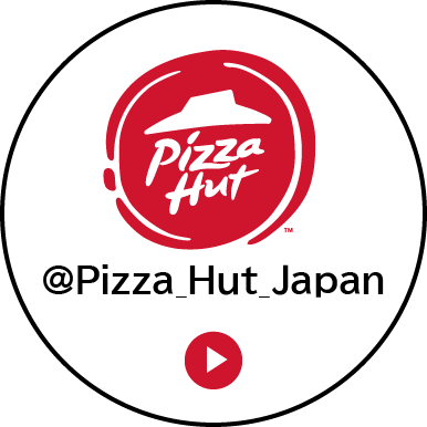 PizzaHut Twitter