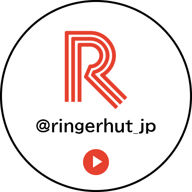 Ringerhut Twitter