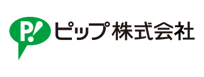 ピップ