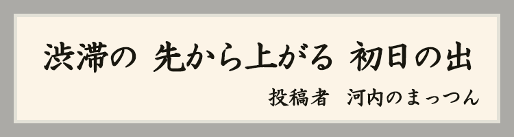 ハットにゃん賞