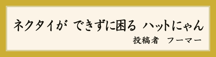 大賞