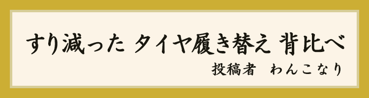 大賞