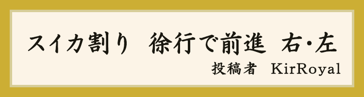 大賞