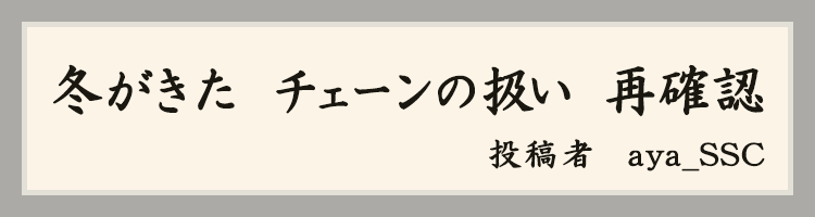 ハットにゃん賞