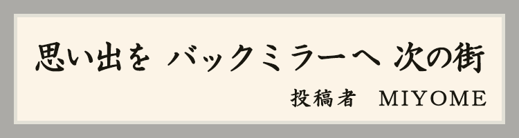 ハットにゃん賞