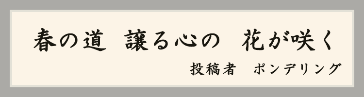 ハットにゃん賞
