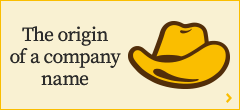 Company Name Origin