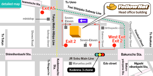 Yellow Hat Head Office detailed map