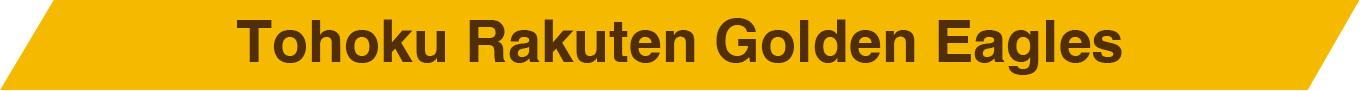 Tohoku Rakuten Golden Eagles