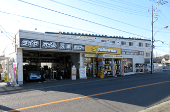 旧タイヤショップ居抜店舗