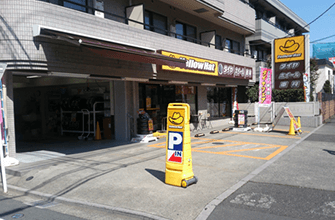 マンション1階居抜店舗