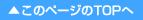 ̃y[WTOP