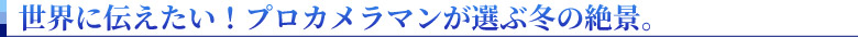 Eɓ`IvJ}Iԓ~̐iB