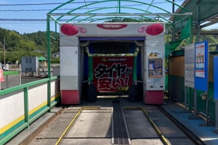 門型洗車機