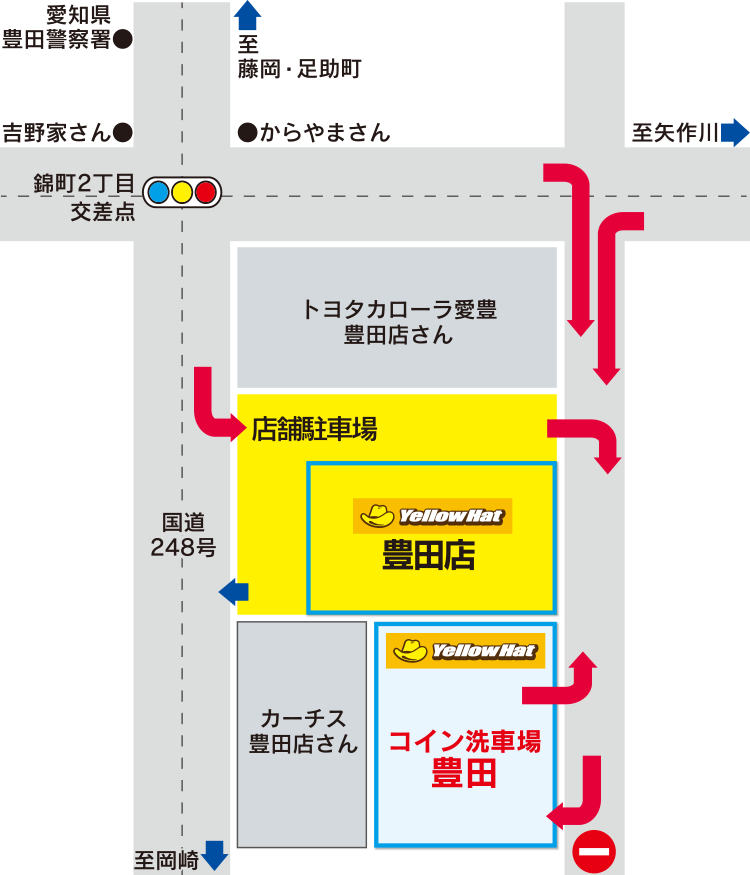 近隣MAP