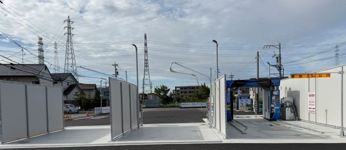 純水セルフ洗車場　北方店