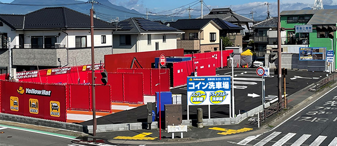 コイン洗車場　前橋上小出