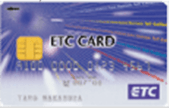 ETCカード 同時入会