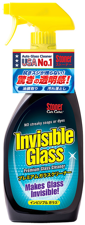 イチオシカーケア用品