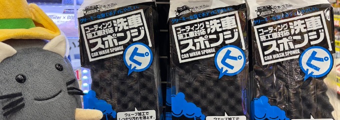 ハットにゃん オフィシャルサイト