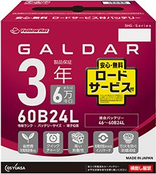GALDAR 60B24L