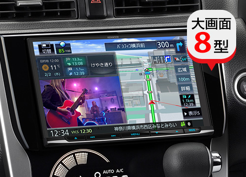 MDV-S809L