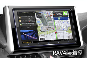 大画面カーナビ｜カー用品情報｜イエローハット