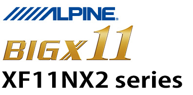 大画面カーナビ カー用品情報 イエローハット