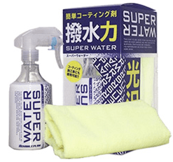 SUPER WATER アドバンスプラン