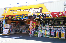 イエローハット大野城店 福岡県 店舗情報 イエローハット