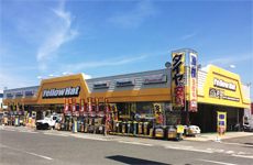 イエローハット中津店 大分県 店舗情報 イエローハット イエローハット中津店 大分県 店舗情報 イエローハット